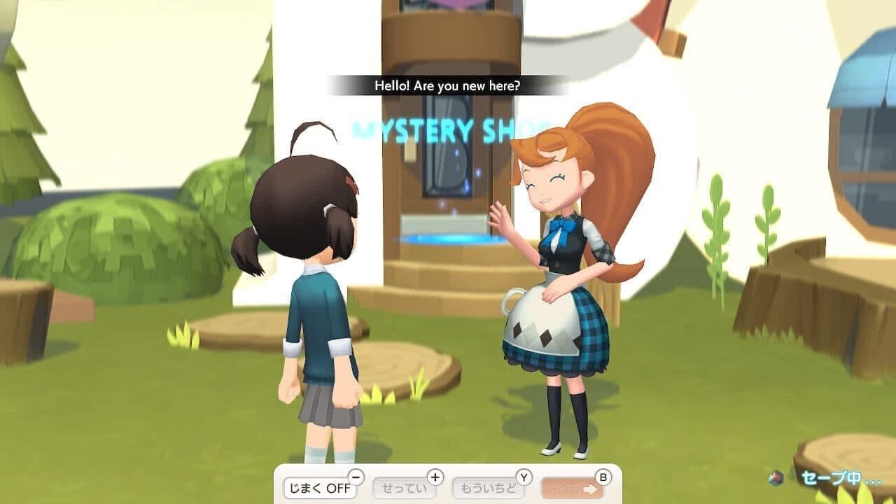 Betia Pera-pera English Adventure thumbnail 6