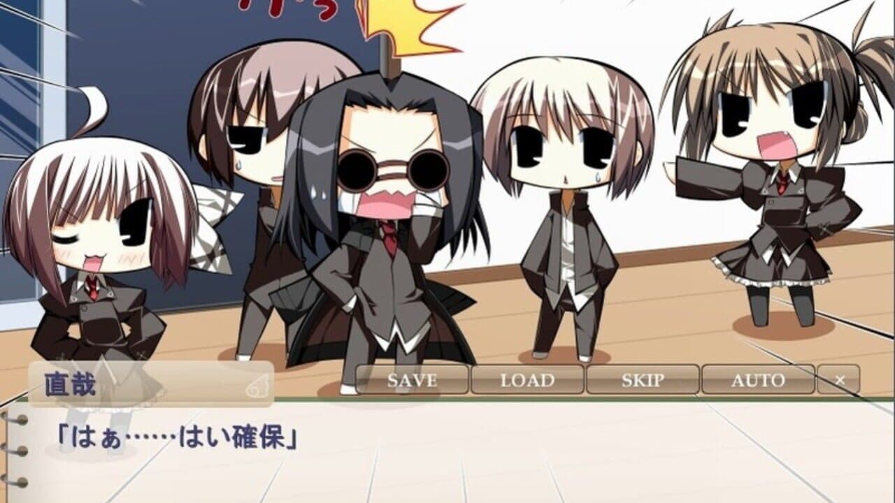 Sakura no Uta: Haru no Yuki thumbnail 2