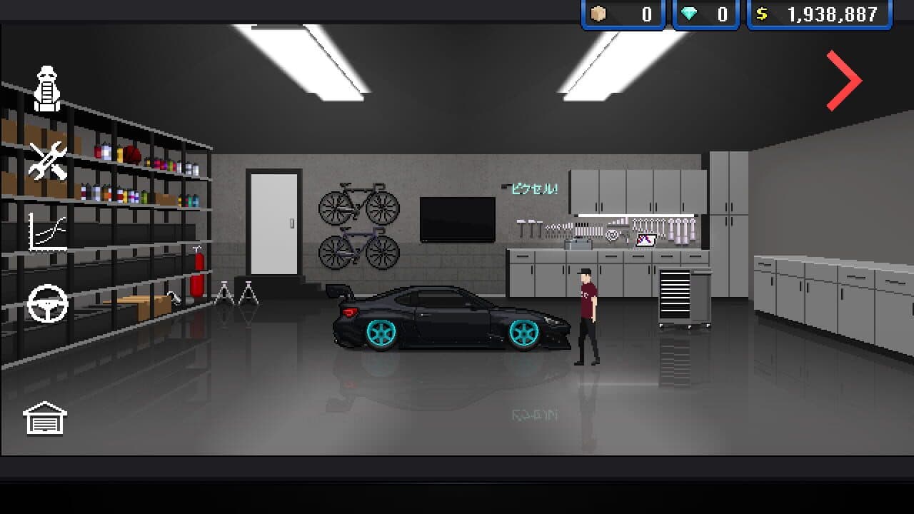 Pixel Car Racer thumbnail 8