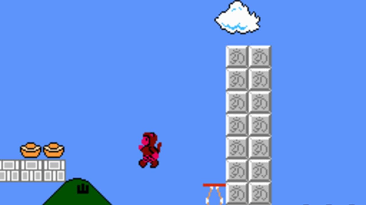Journey to the West: A Super Mario Bros. ROM Hack thumbnail 2