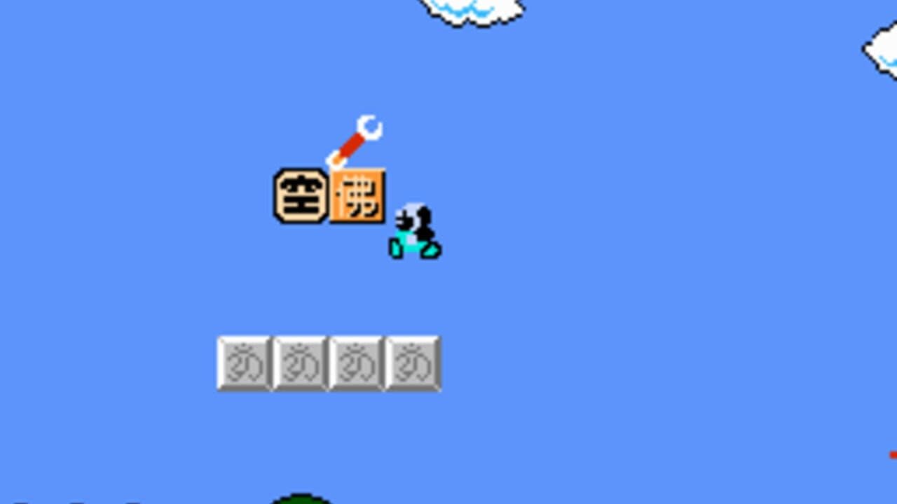 Journey to the West: A Super Mario Bros. ROM Hack thumbnail 4
