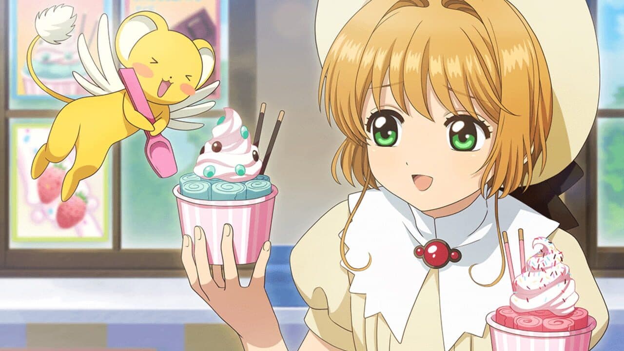 Cardcaptor Sakura: Repaint Record thumbnail 8