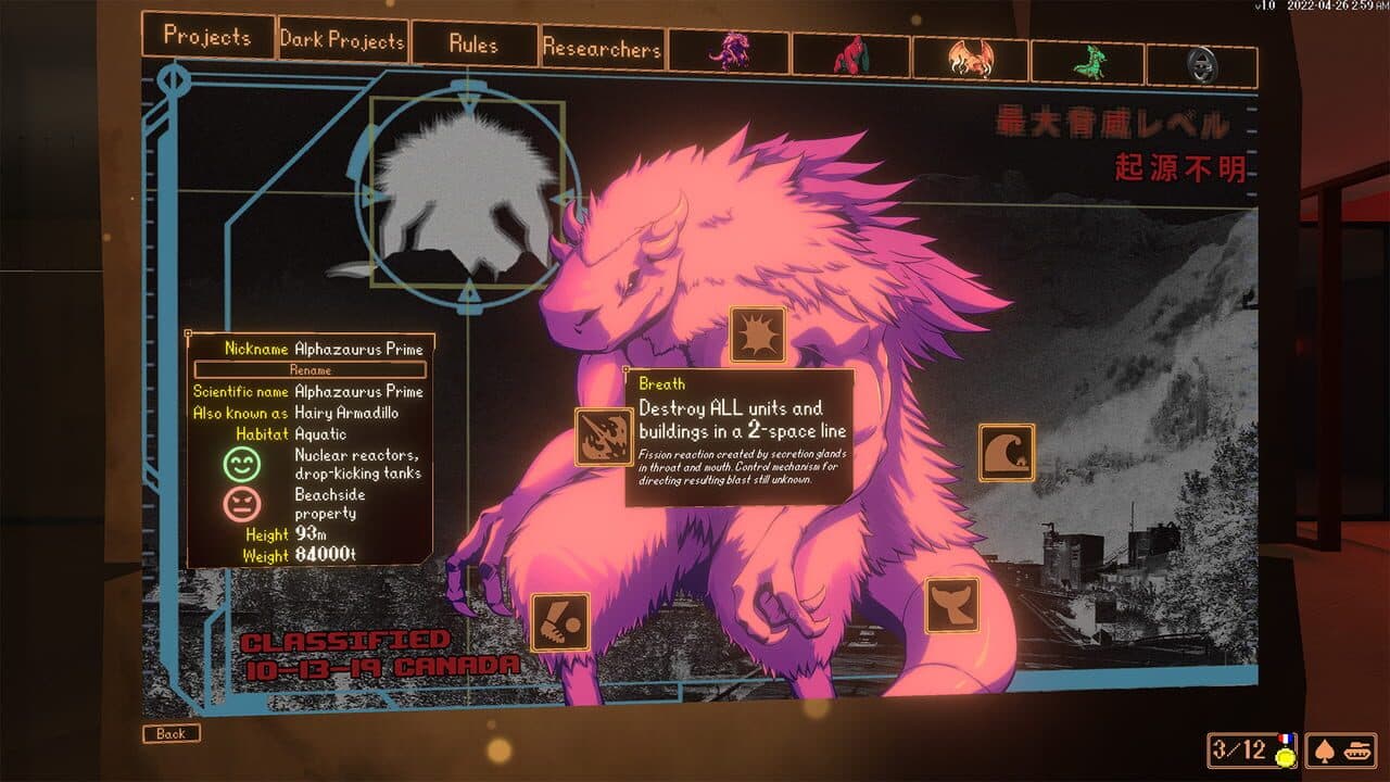 Kaiju Wars thumbnail 2