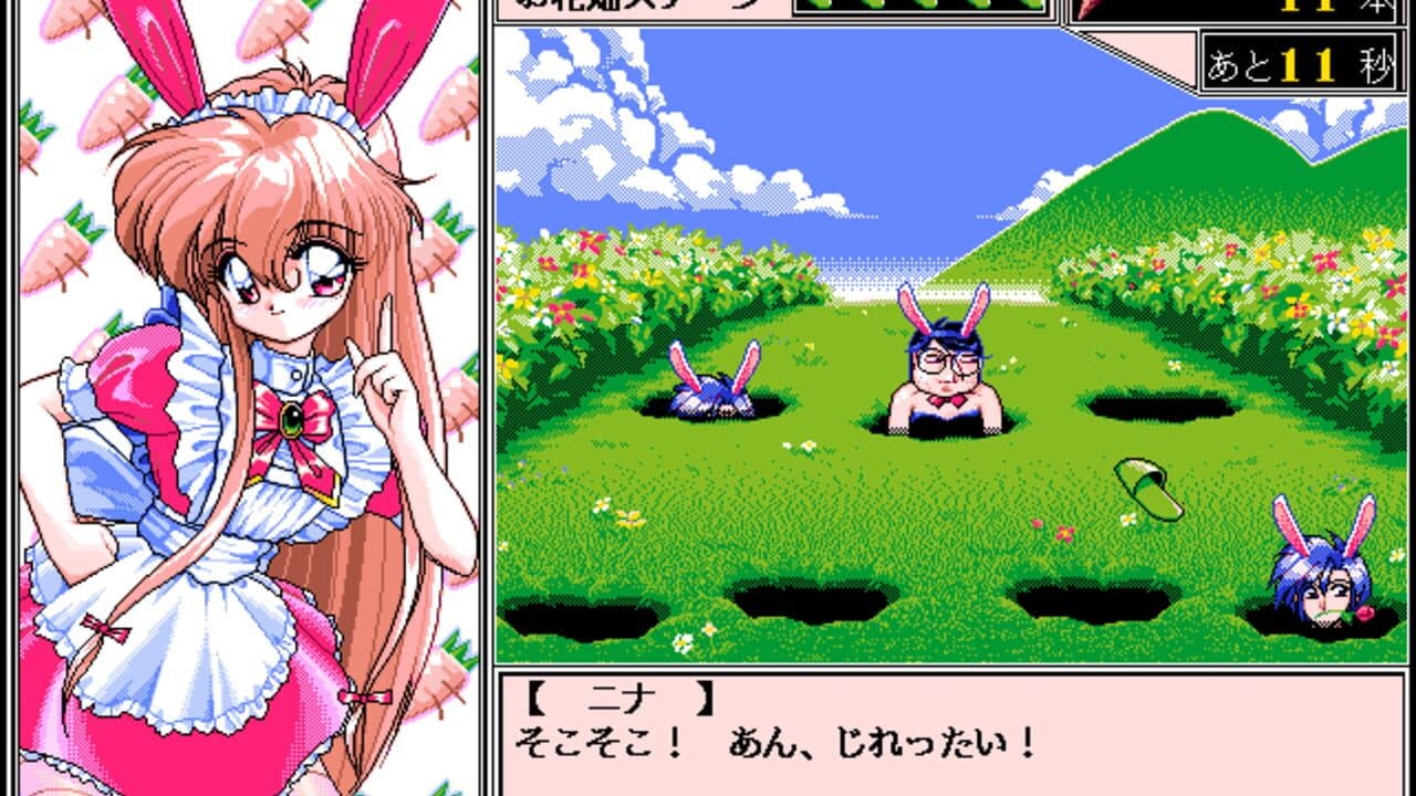 Half Moon ni Kawaru made: Ramiya Ryo no Niji-iro Tamate-bako thumbnail 2