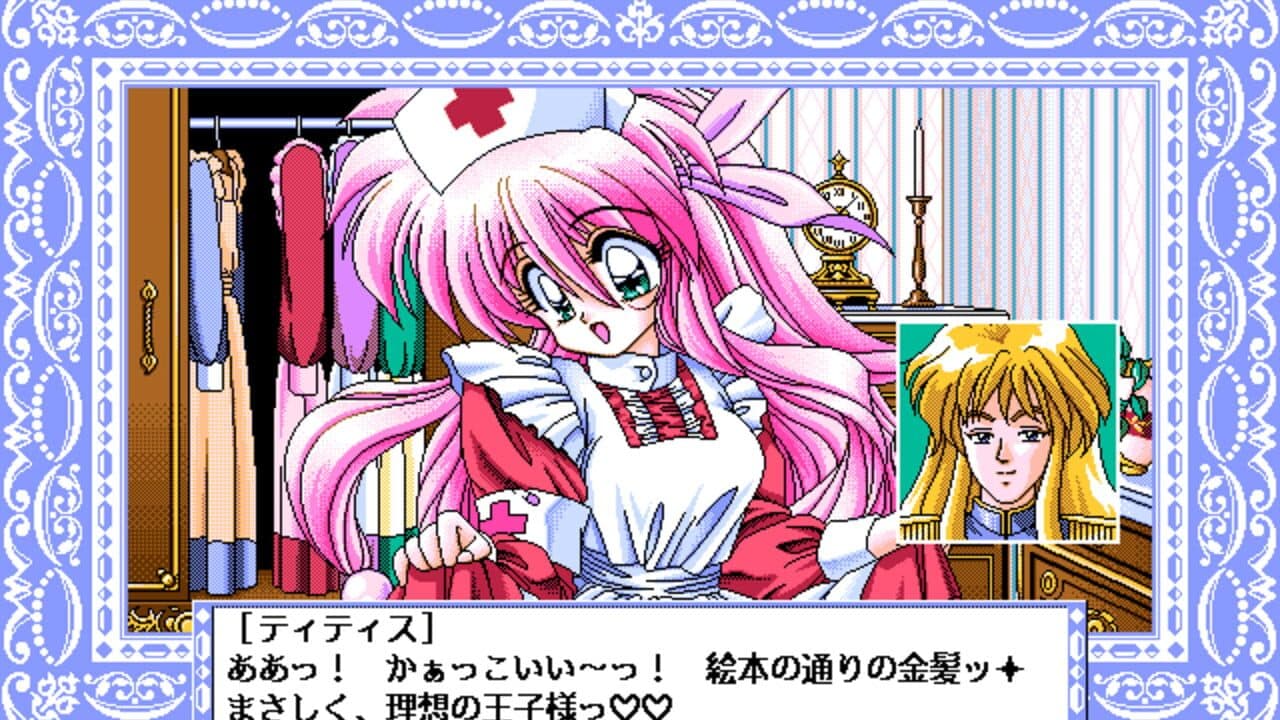 Half Moon ni Kawaru made: Ramiya Ryo no Niji-iro Tamate-bako thumbnail 4