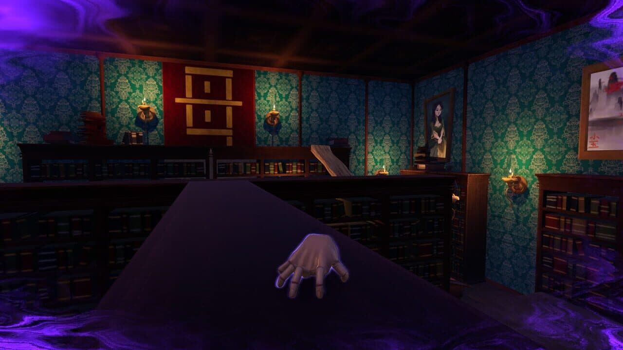 Ceramic Soul thumbnail 4