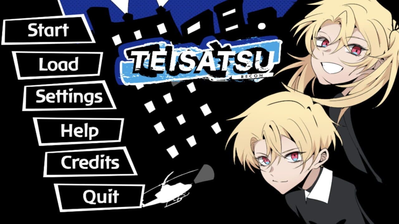 Teisatsu thumbnail 5