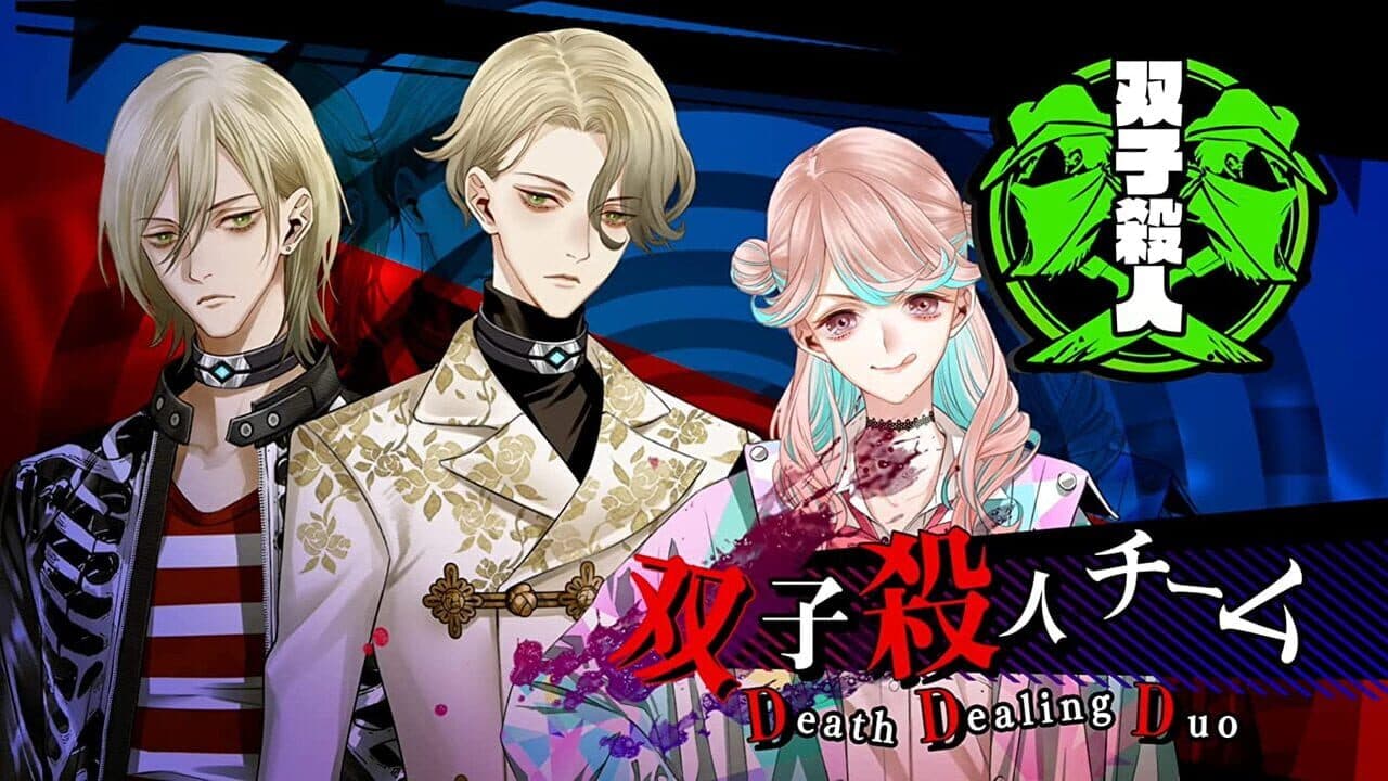 Yurukill: The Calumniation Games thumbnail 3