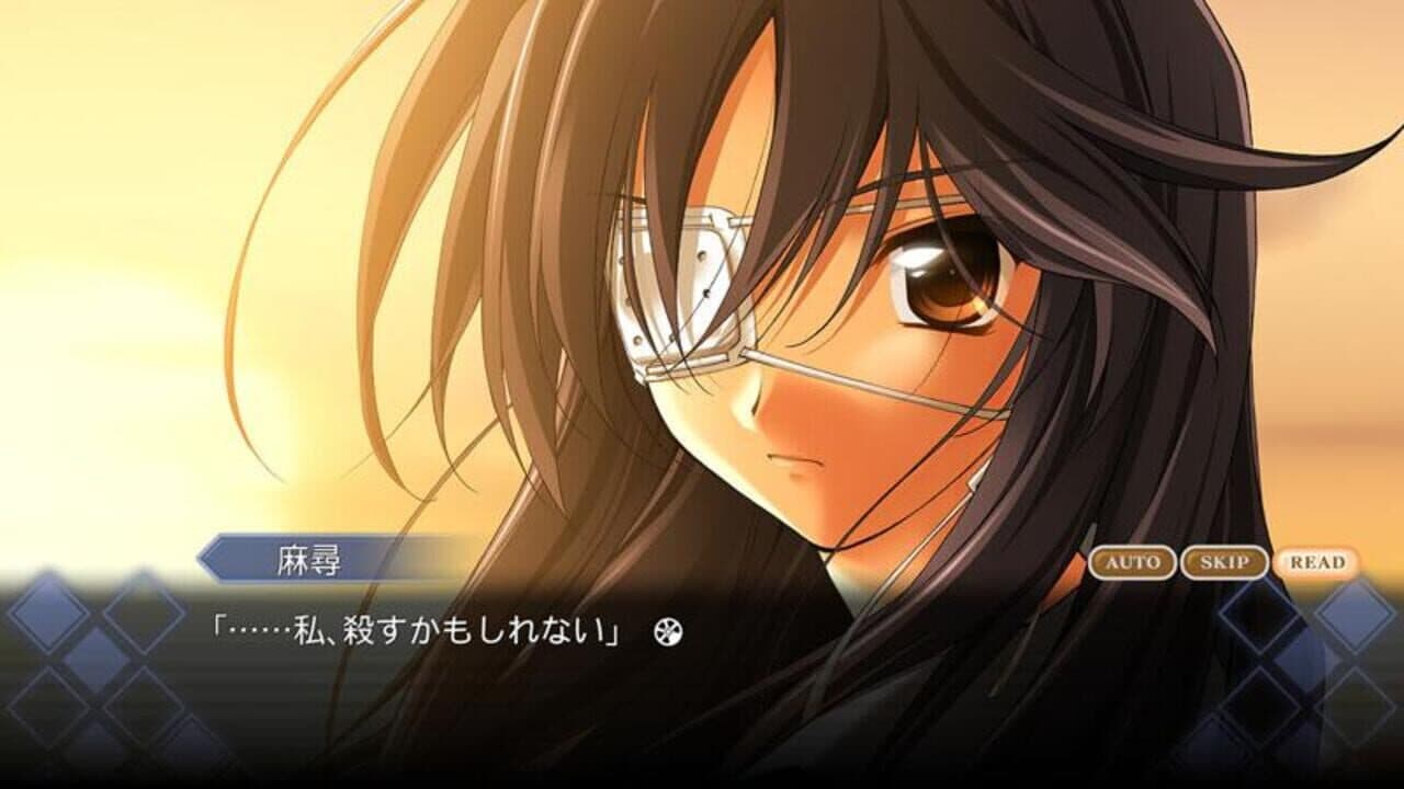 Memories off Historia: Limited Edition thumbnail 2