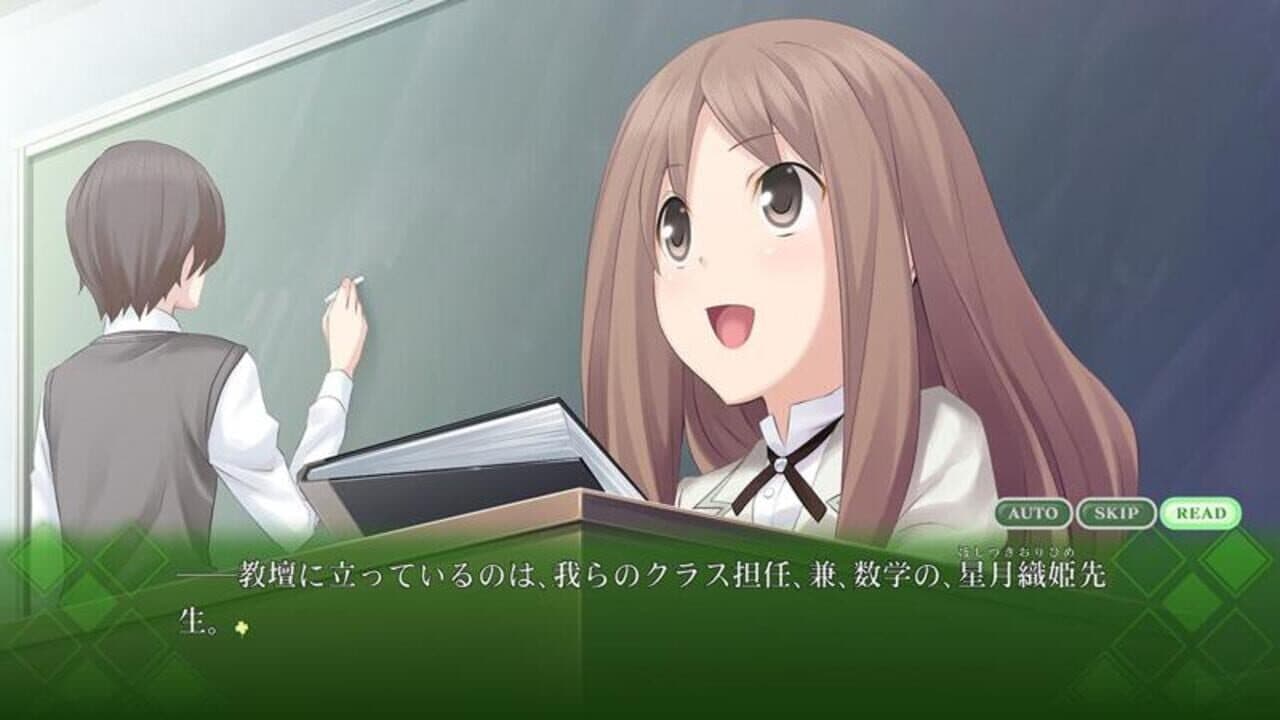 Memories off Historia: Limited Edition thumbnail 3