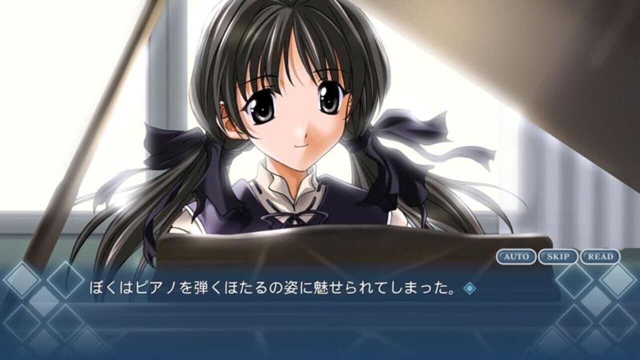 Memories Off: Historia - Vol. 1 screenshot 1