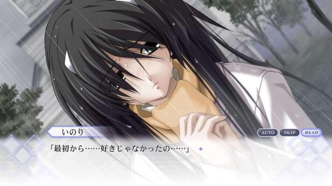 Memories Off: Historia - Vol. 1 thumbnail 2