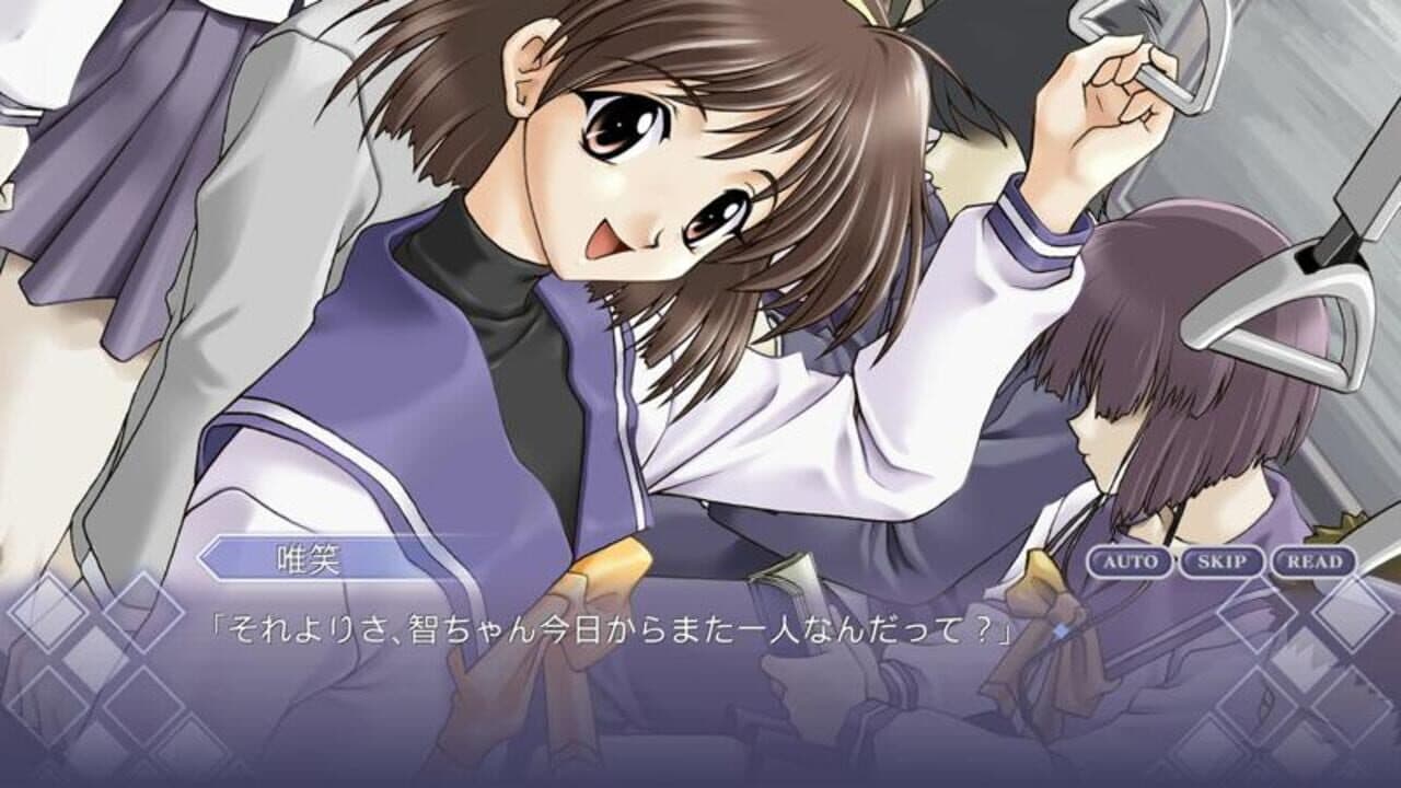 Memories Off: Historia - Vol. 1 thumbnail 3