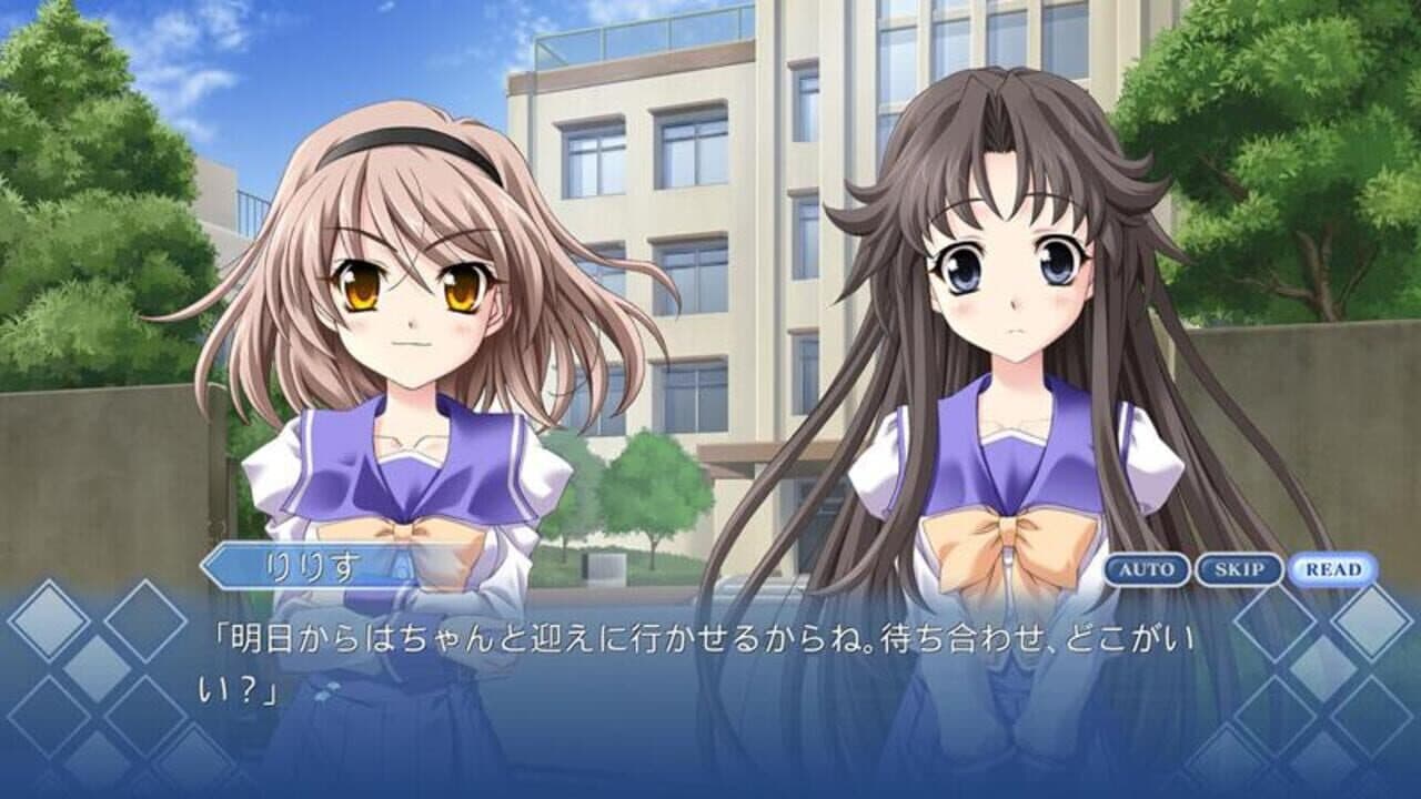 Memories Off: Historia - Volume 2 thumbnail 3