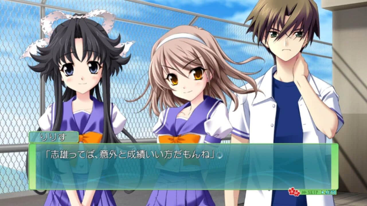 Memories Off 6: Next Relation thumbnail 2