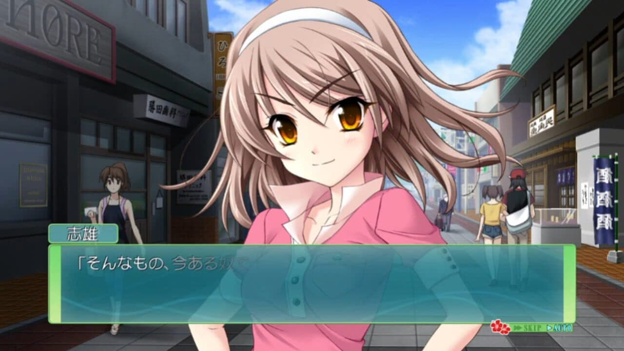 Memories Off 6: Next Relation thumbnail 3