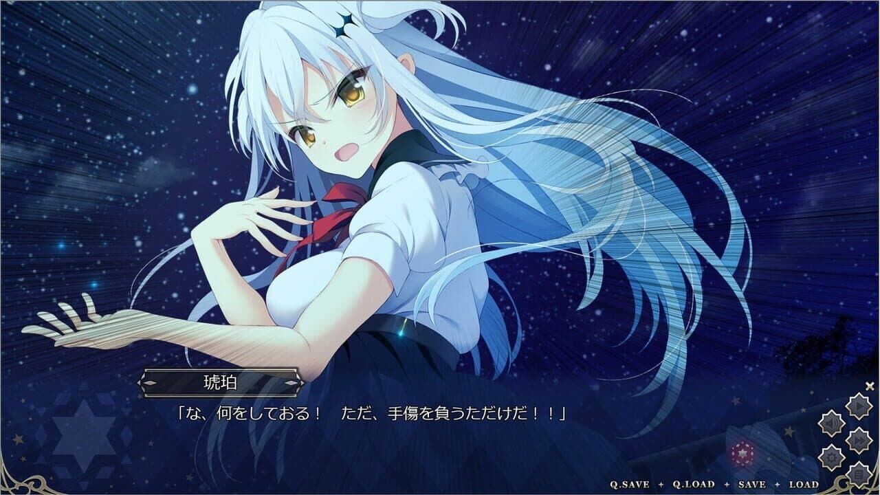 Meikei no Lupercalia thumbnail 2