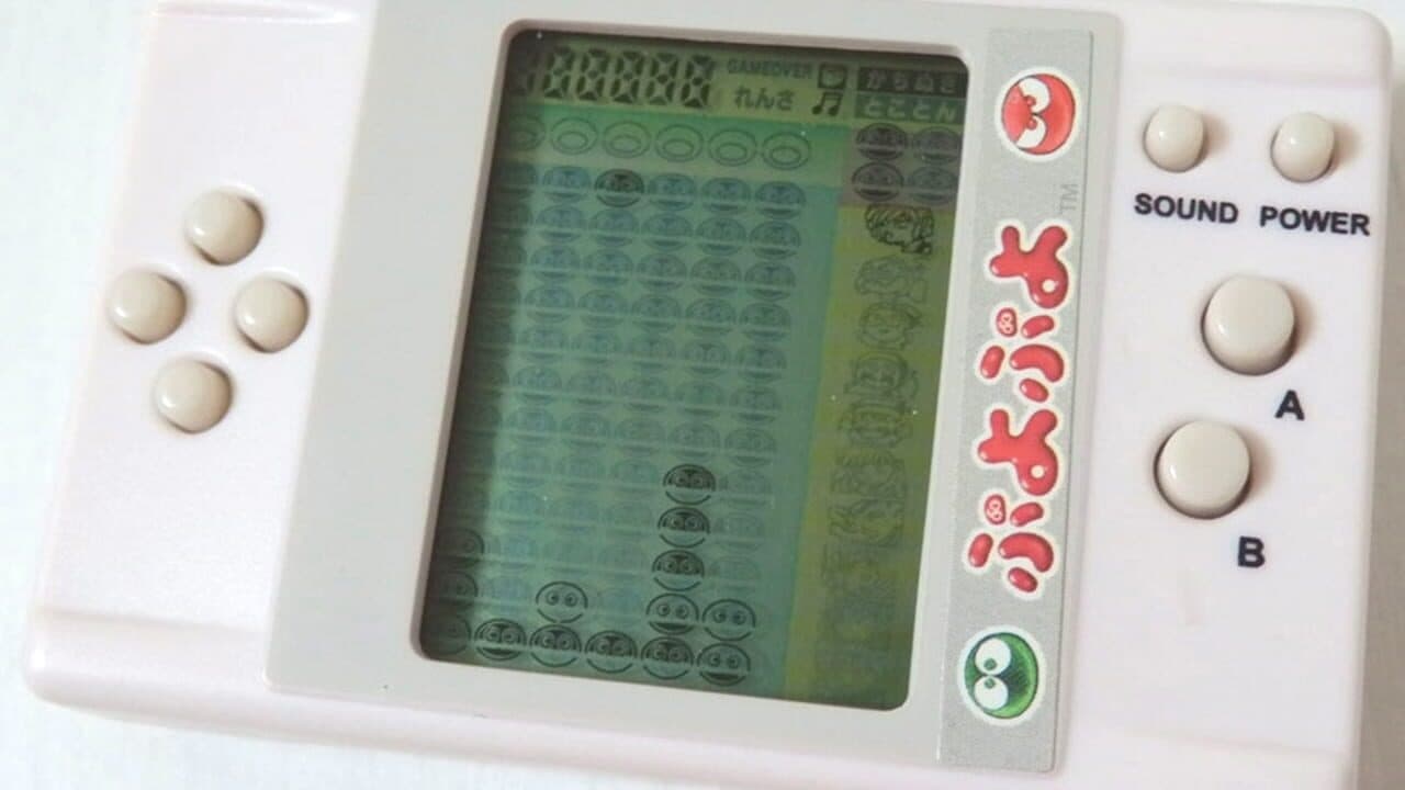 Puyo Puyo screenshot 1