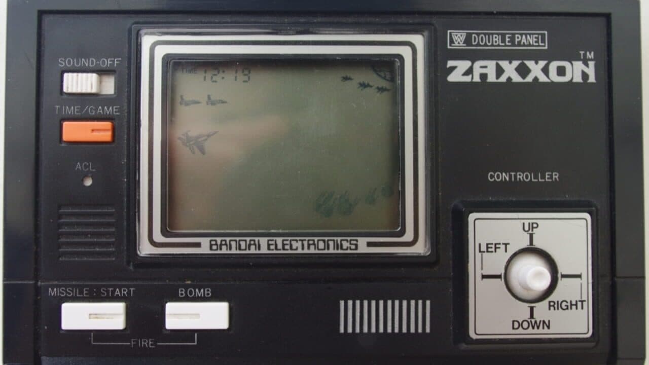 Zaxxon screenshot 1