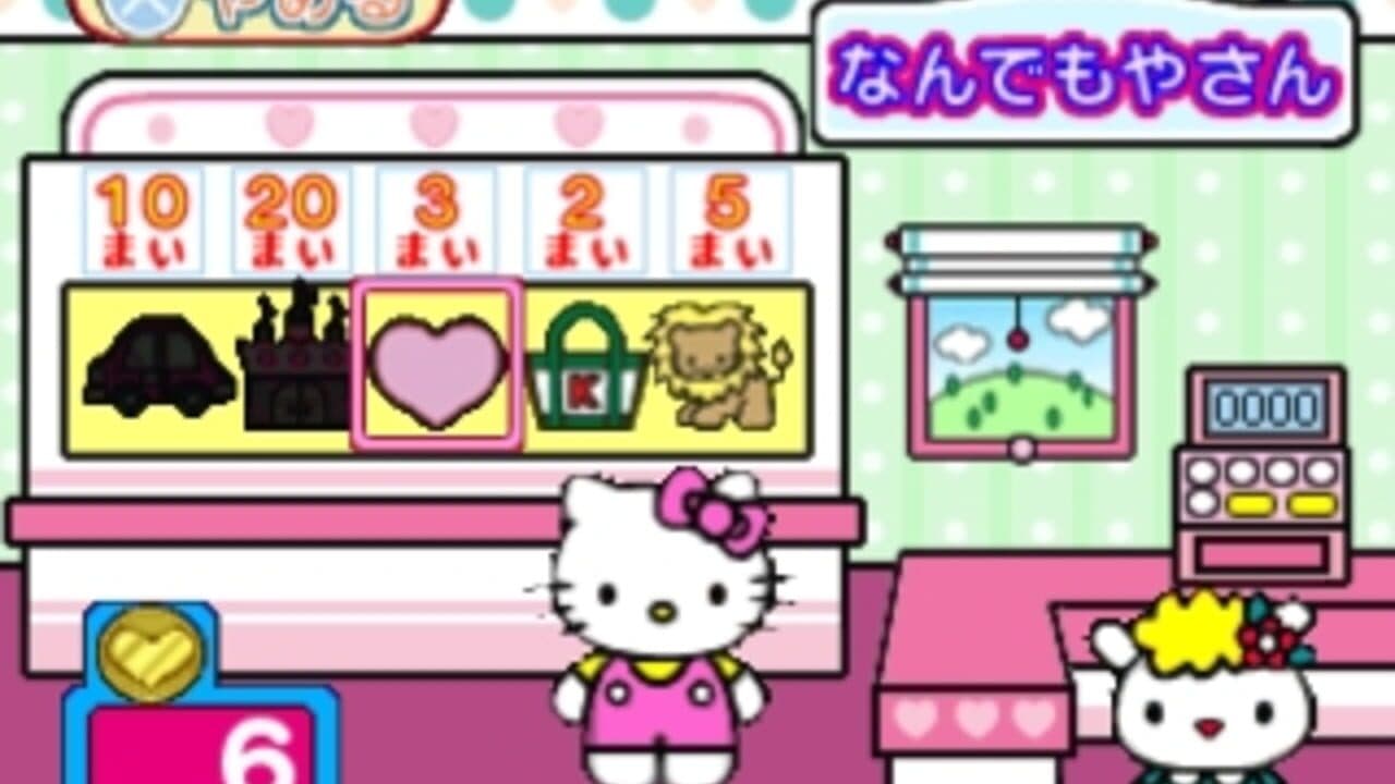 Kids Station: Hello Kitty no Oshaberi ABC thumbnail 5