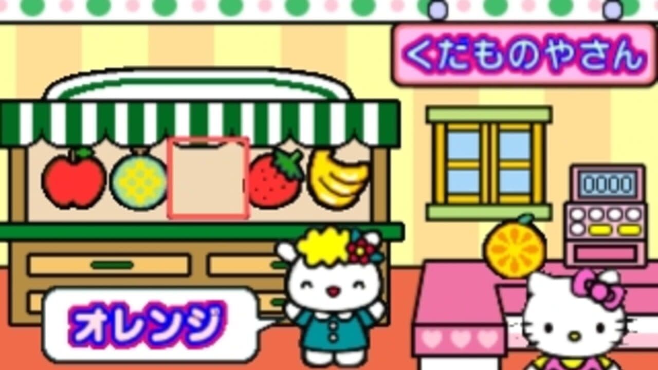 Kids Station: Hello Kitty no Oshaberi ABC thumbnail 6