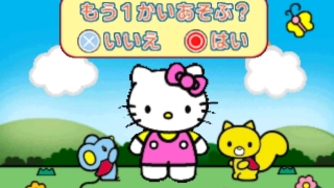 Kids Station: Hello Kitty no Oshaberi ABC thumbnail 10