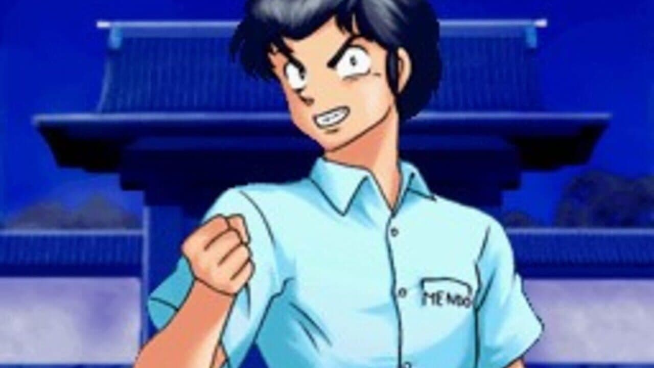 Urusei Yatsura: Endless Summer thumbnail 2