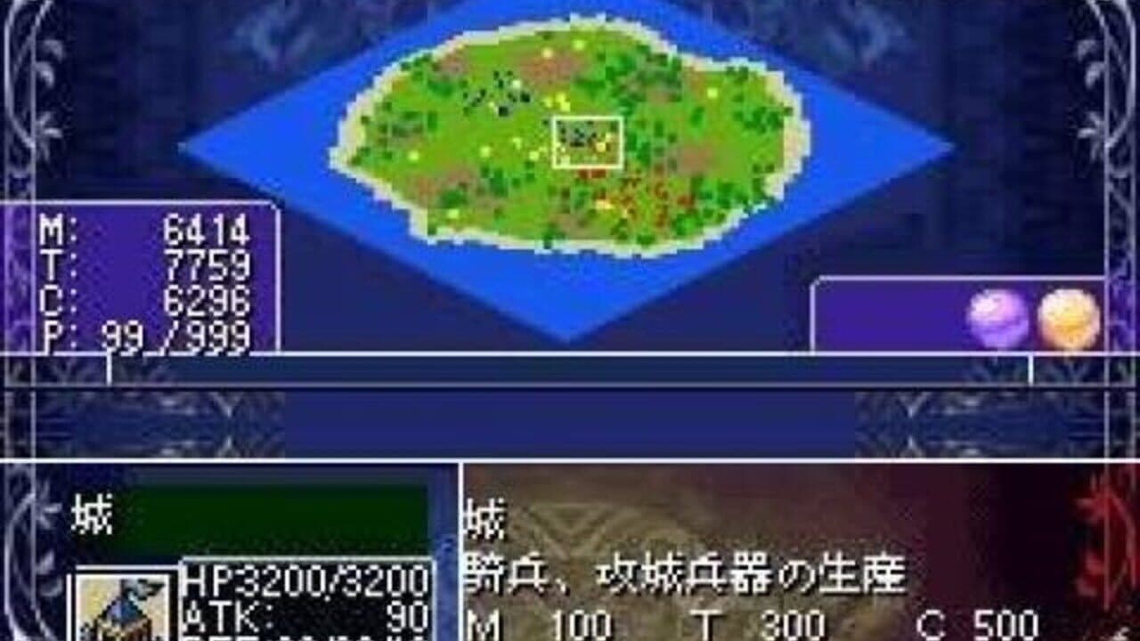 Ys Strategy screenshot 1