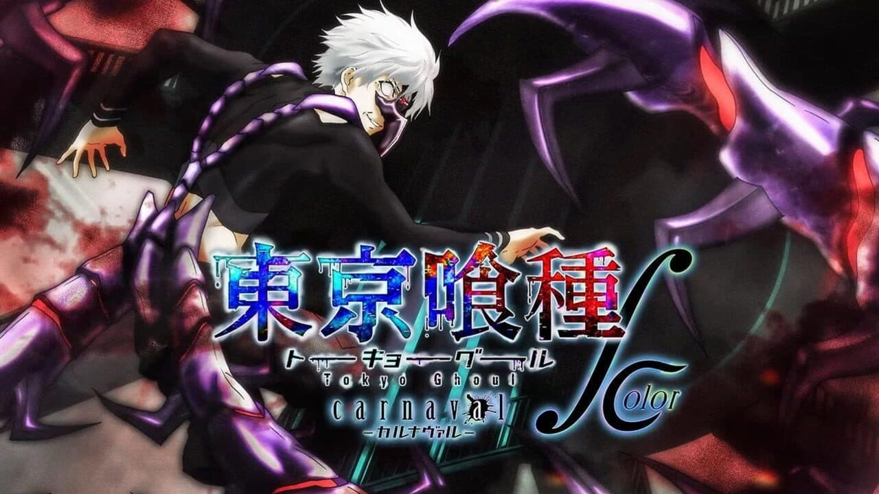 Tokyo Ghoul: Carnaval thumbnail 3
