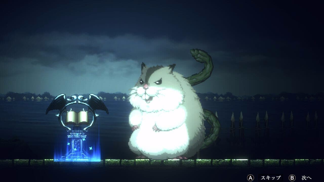 Overlord: Escape from Nazarick thumbnail 6