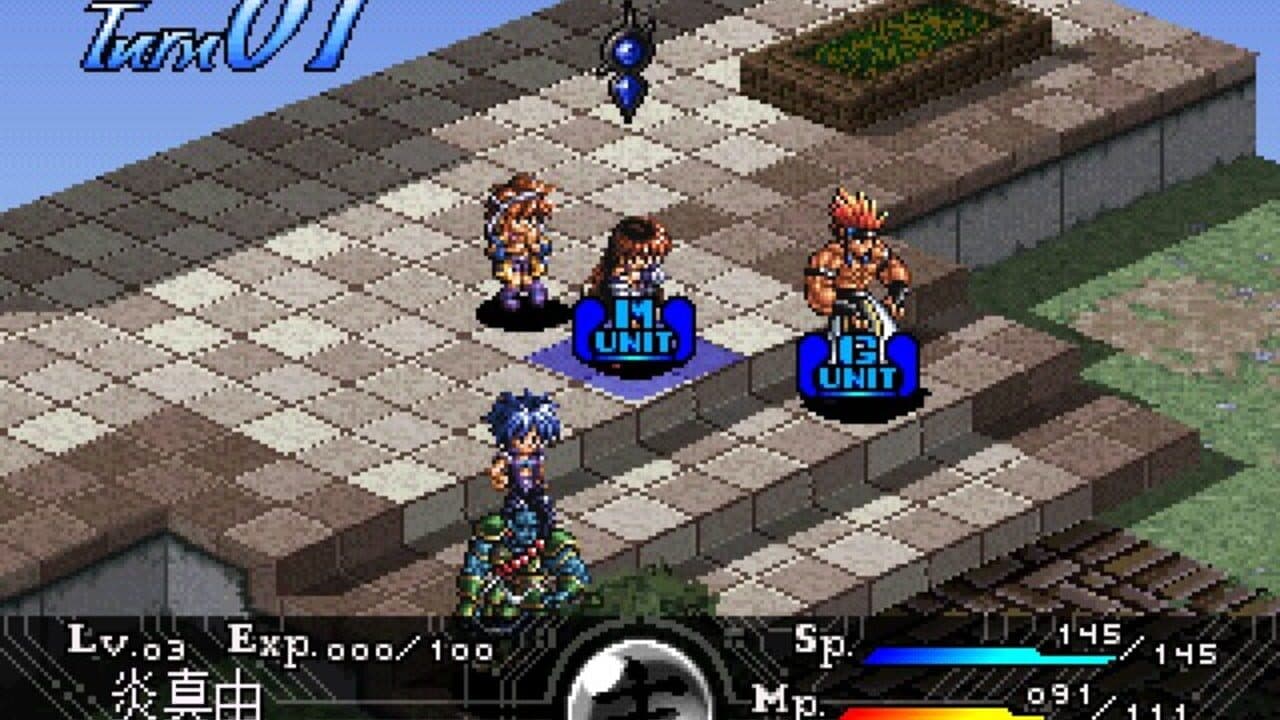 Guardian Recall thumbnail 3