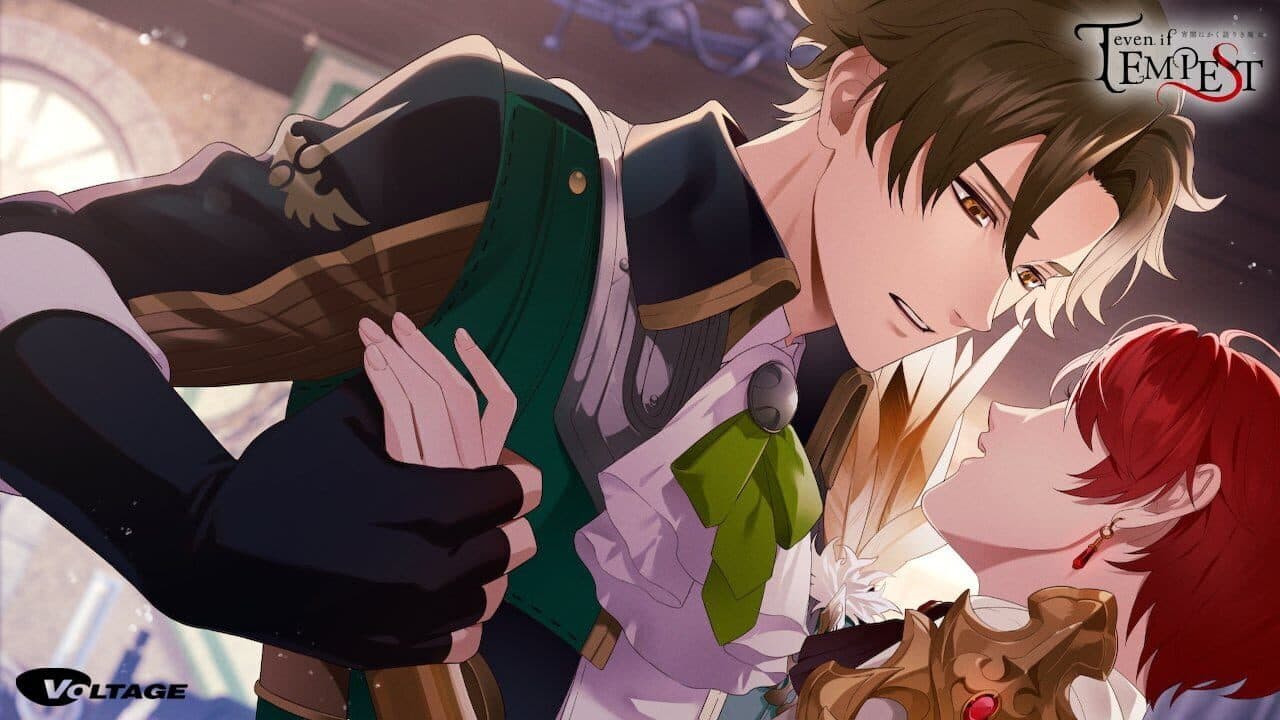 Even if Tempest thumbnail 5