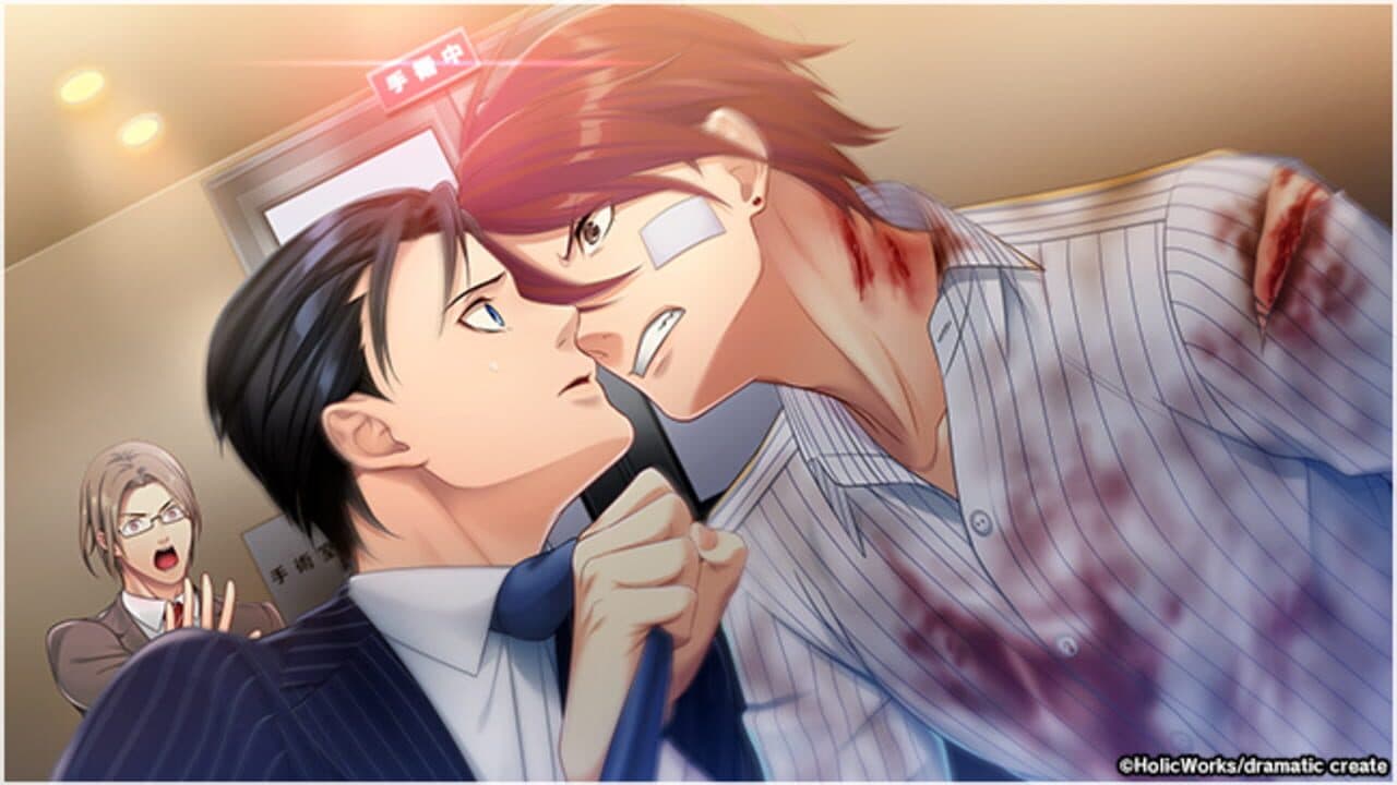 Tokyo 24-Ku: Inoru thumbnail 3