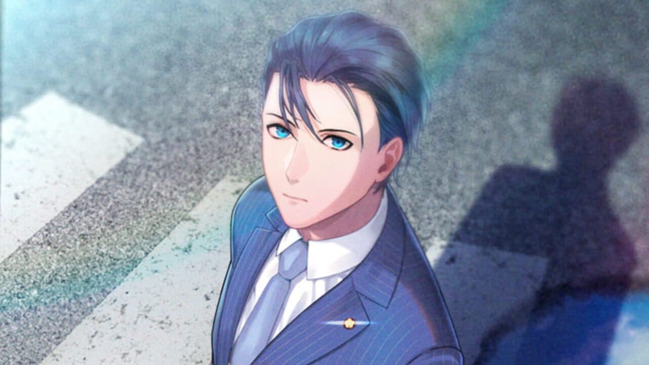 Tokyo 24-Ku: Inoru thumbnail 4