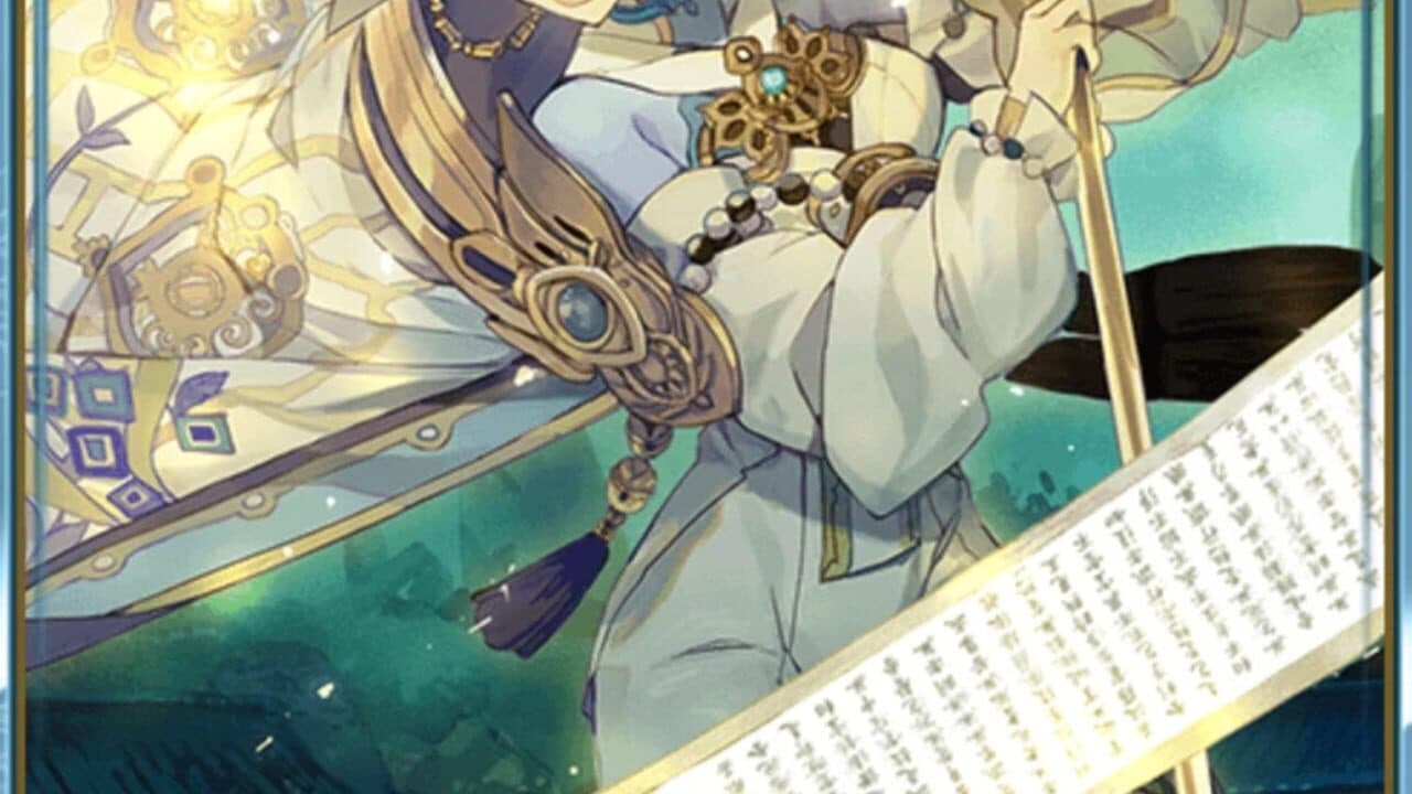 Otogi: Spirit Agents thumbnail 7