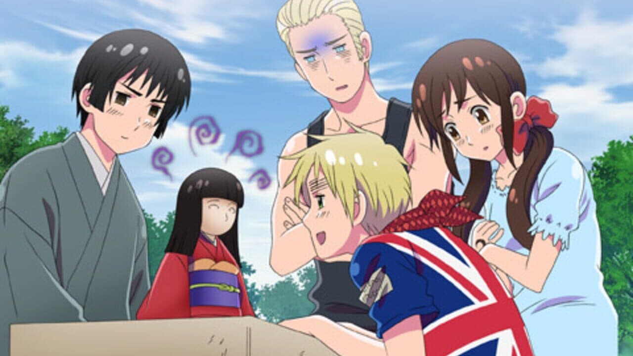 Gakuen Hetalia Portable thumbnail 2