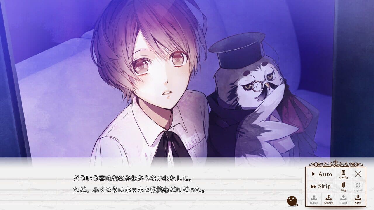 Re:Birthday Song - Koi wo Utau Shinigami thumbnail 2