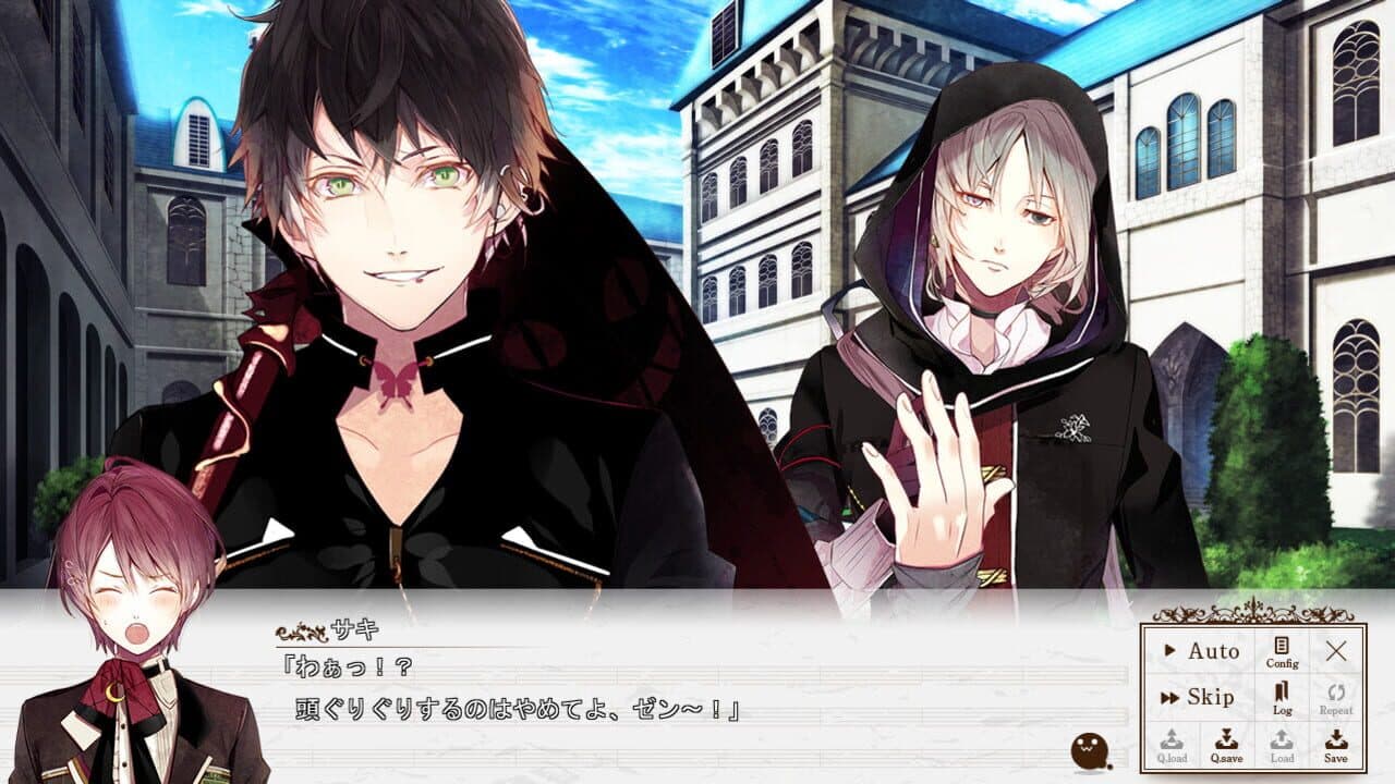 Re:Birthday Song - Koi wo Utau Shinigami thumbnail 3