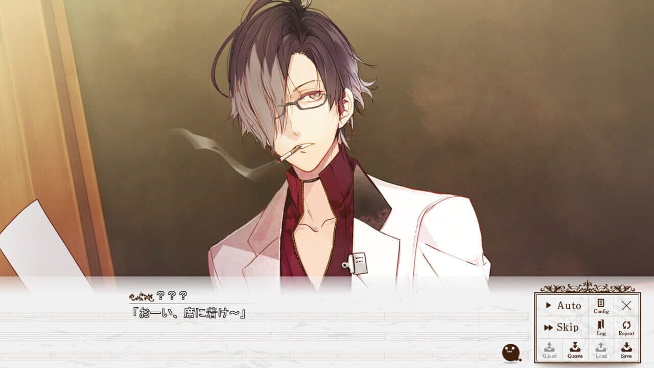 Re:Birthday Song - Koi wo Utau Shinigami thumbnail 4