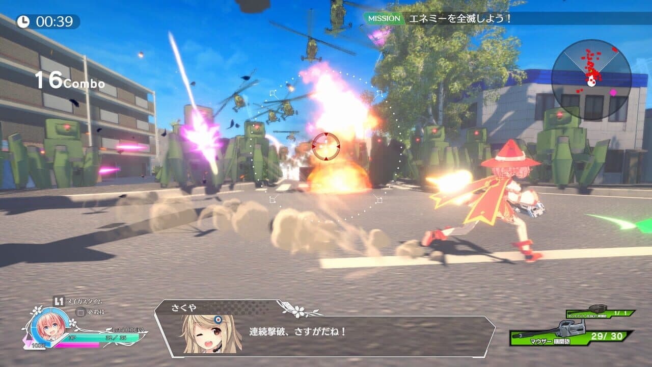 MaguSphere: Magical Cannon Girls thumbnail 6