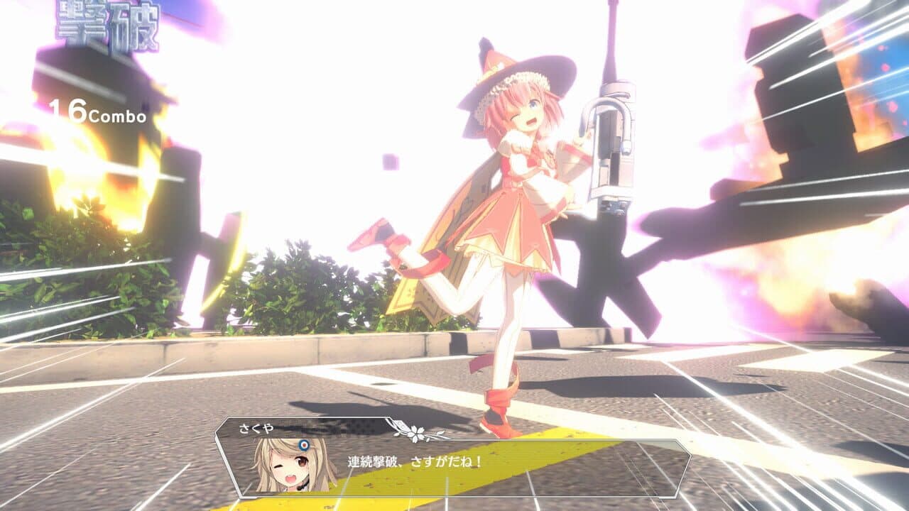 MaguSphere: Magical Cannon Girls thumbnail 5