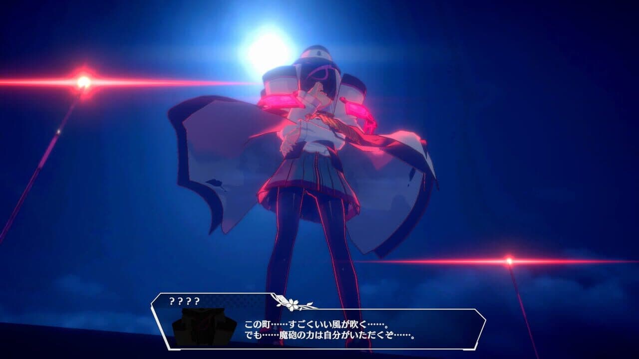 MaguSphere: Magical Cannon Girls screenshot 1