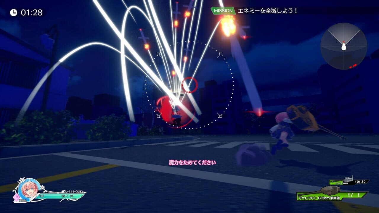 MaguSphere: Magical Cannon Girls thumbnail 4