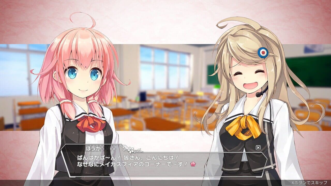 MaguSphere: Magical Cannon Girls thumbnail 3