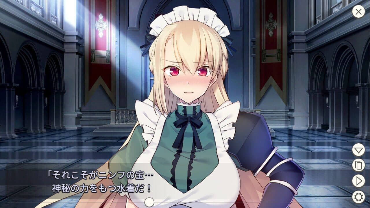Maid Knight Alicia thumbnail 2
