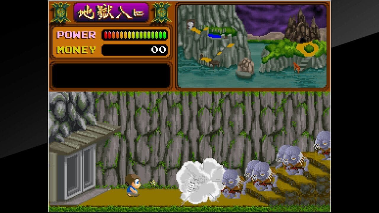Arcade Archives: Youkai Douchuki thumbnail 2