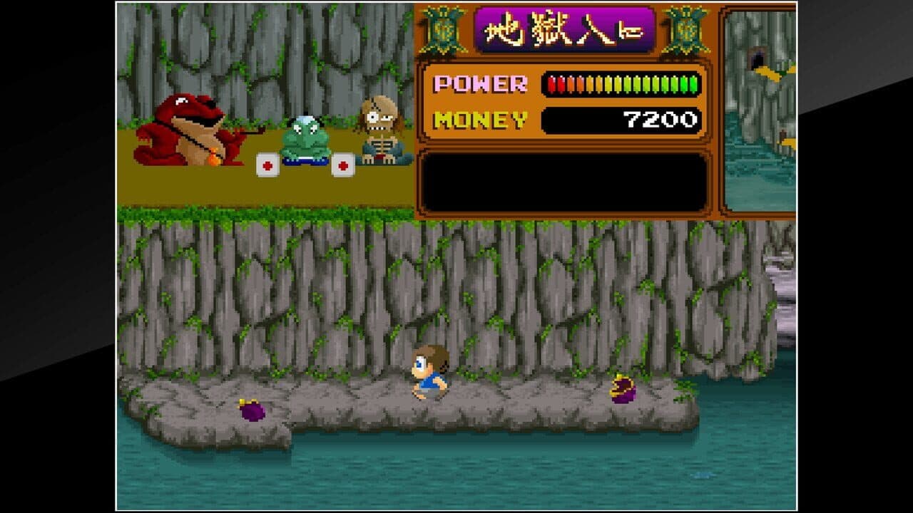 Arcade Archives: Youkai Douchuki thumbnail 3