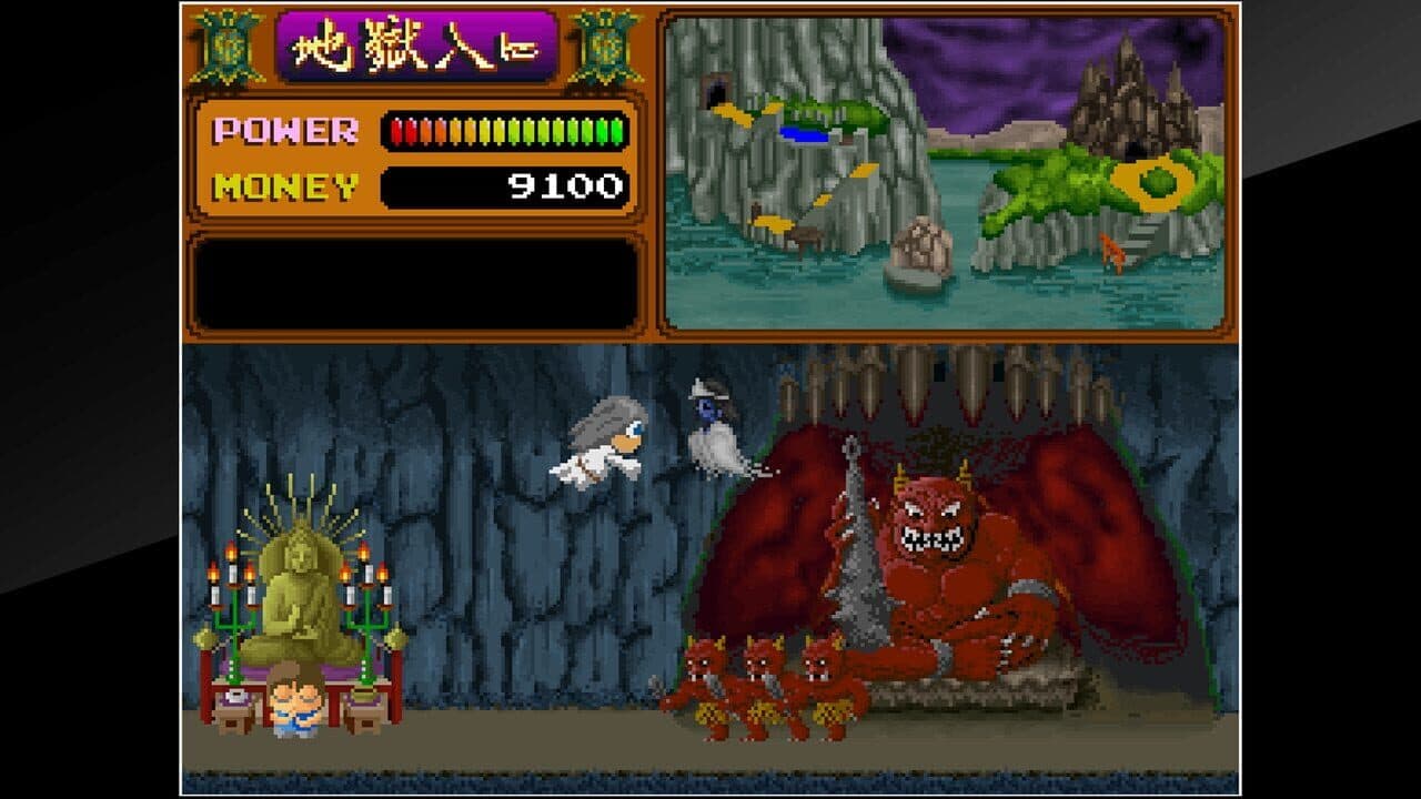 Arcade Archives: Youkai Douchuki thumbnail 4