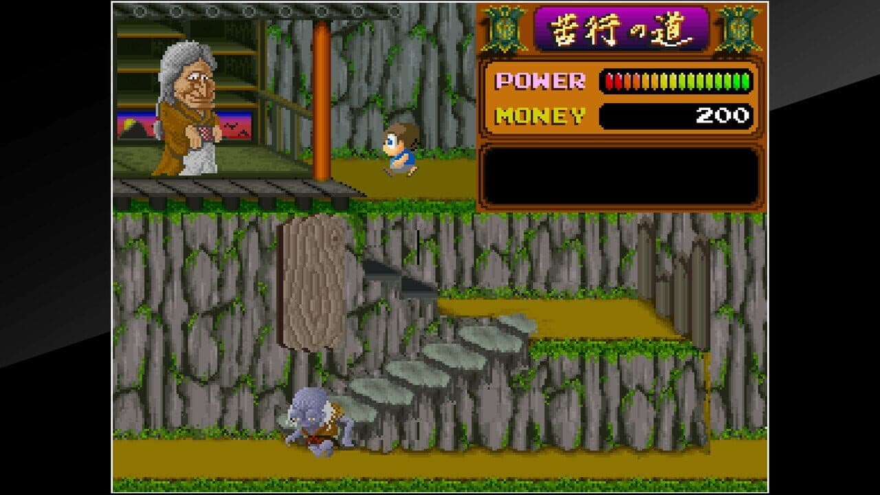 Arcade Archives: Youkai Douchuki thumbnail 5