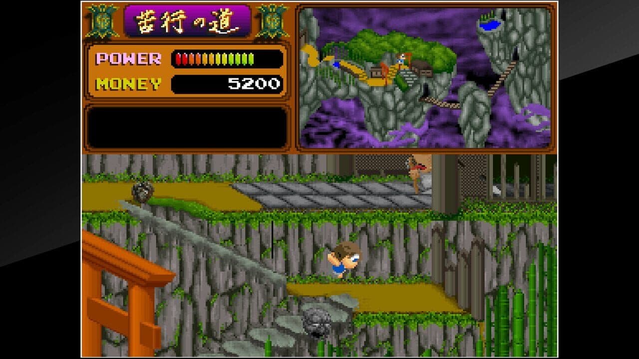 Arcade Archives: Youkai Douchuki thumbnail 6